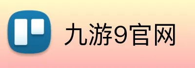 九游9官网 Logo